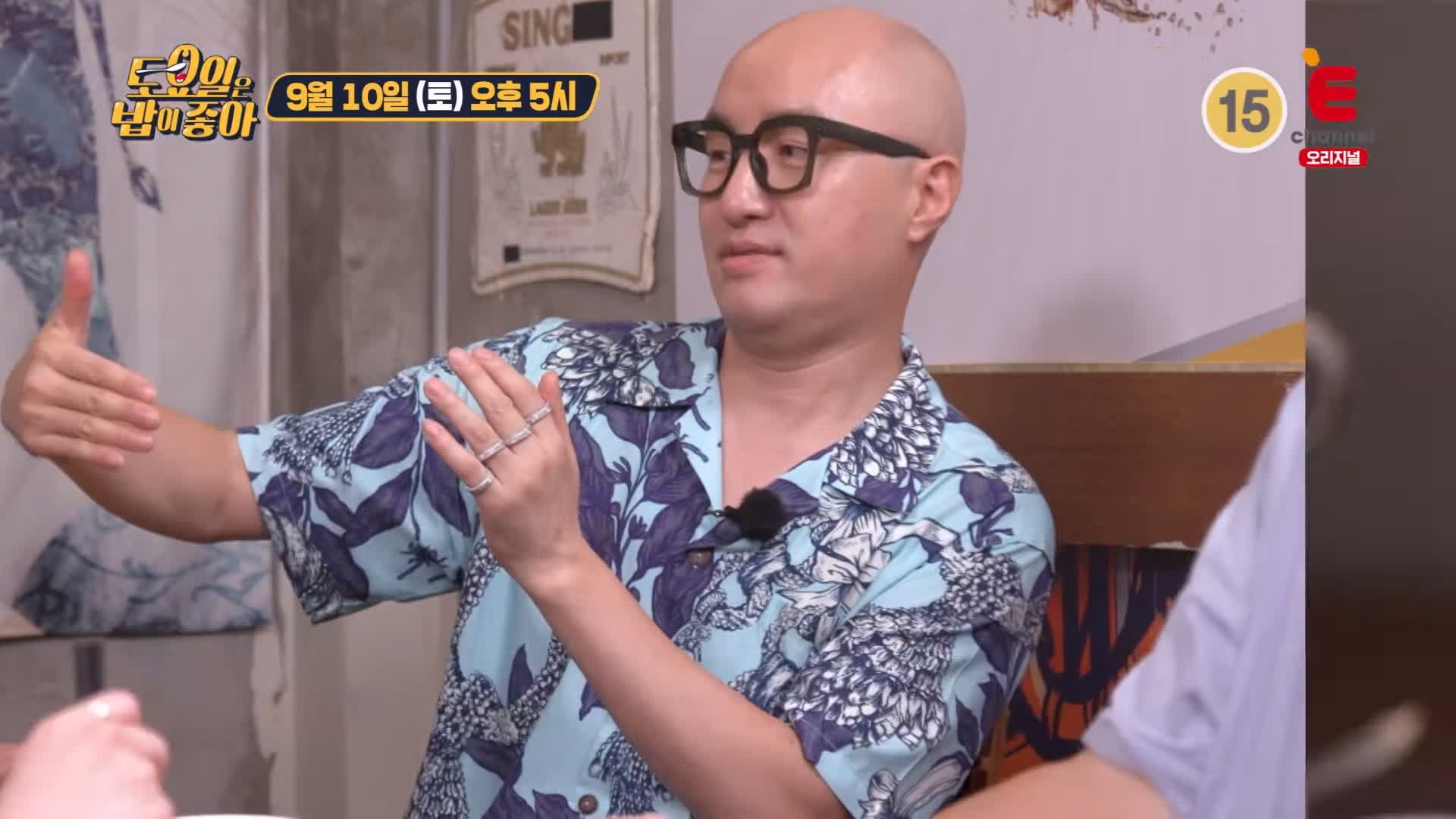 토요일은 밥이좋아 토밥 국내산 홍석천 타이 레스토랑 팟타이, 똠양꿍, 뿌님 팟퐁커리, 바질 돼지고기 덮밥, 태국 음식 한상 서초구 맛집 추천 토밥즈 방송정보