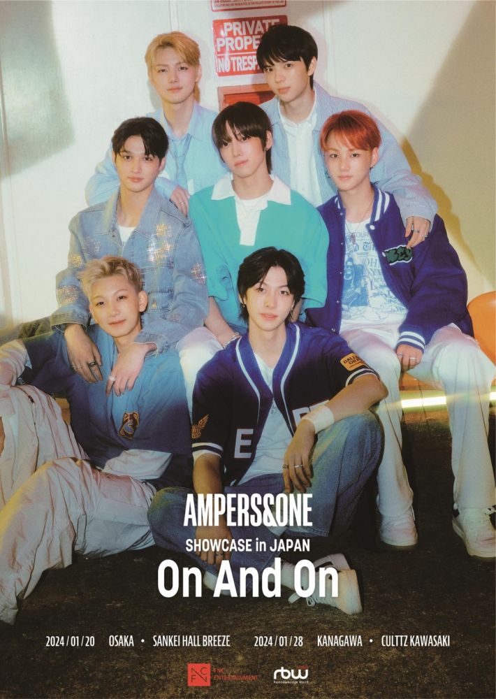 앰퍼샌드원, FNC 엔터테인먼트