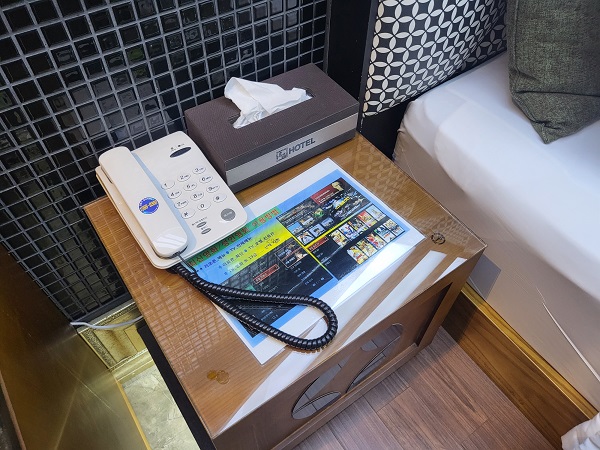 고흥명품무인호텔 일반실 210호