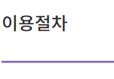 국민은행 햇살론15