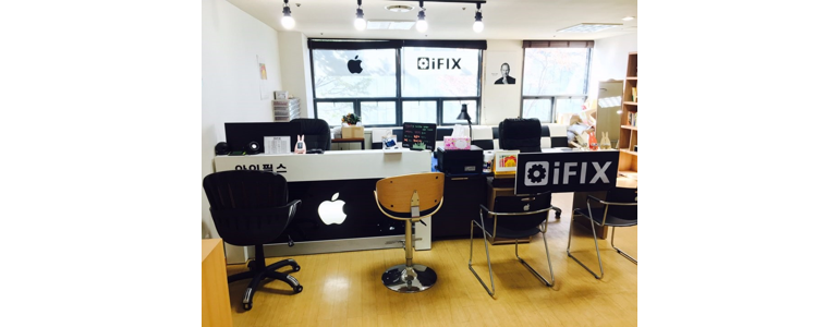 서울 서초구 아이폰수리