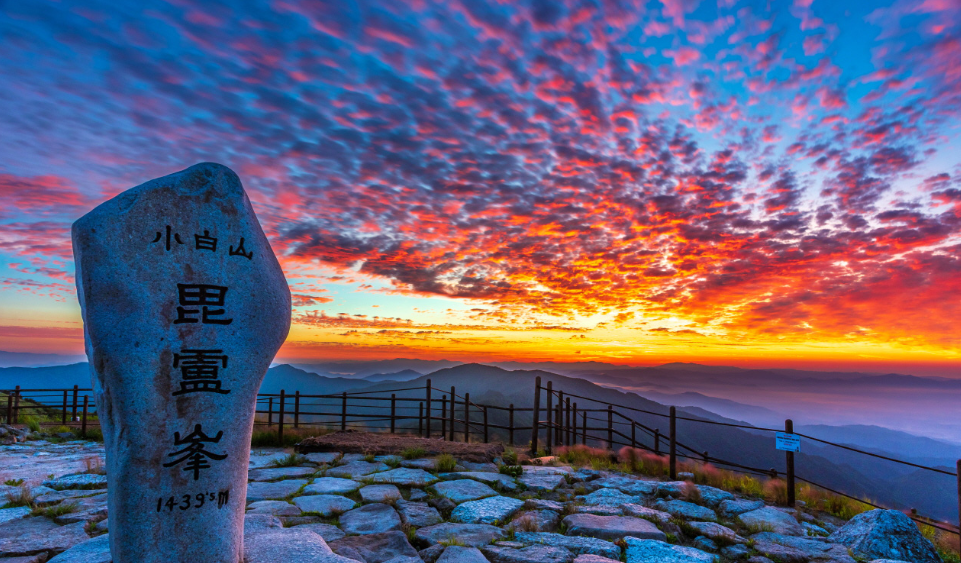 소백산 등산코스