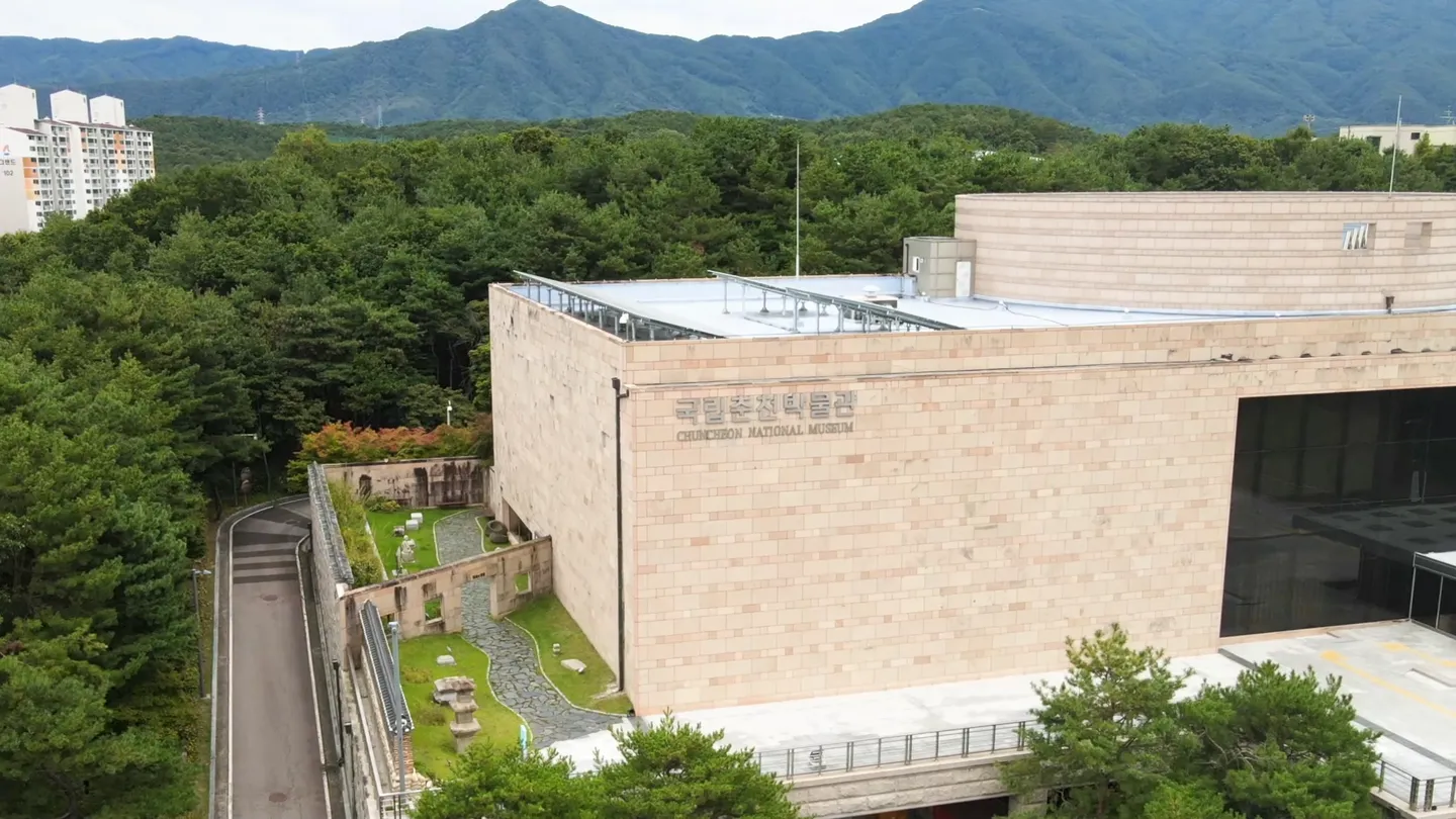 국립춘천박물관 완벽 가이드|강원 지역 역사·문화 전시·관람 포인트·방문 전 정보