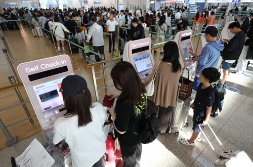 인천공항 출국장 실탄 4발 발견, 경찰 수사 착수