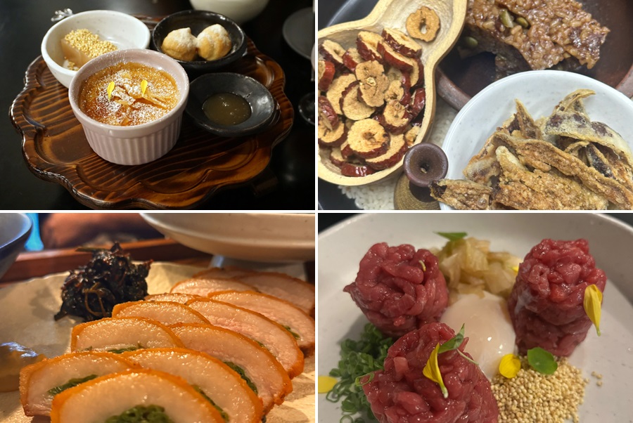 신당동 술집 표주