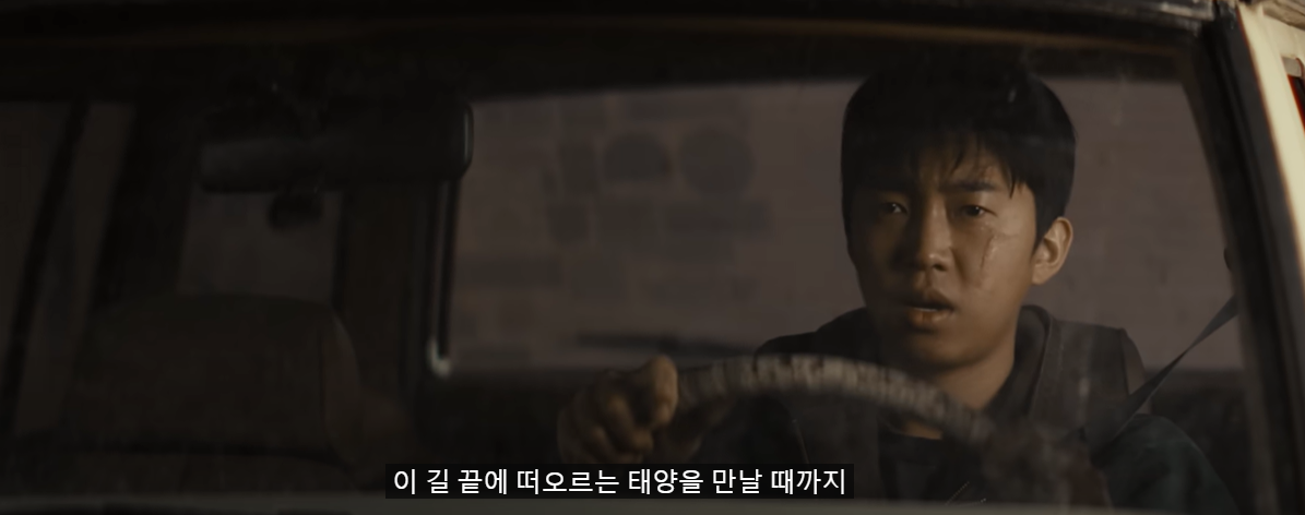 임영웅 온기 뮤직비디오 공식 뮤직비디오 보기