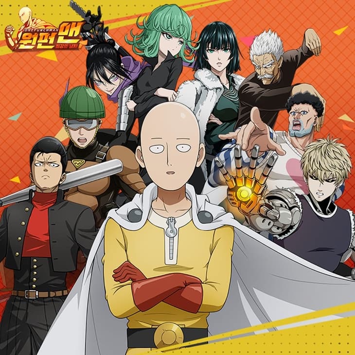 일본만화 원펀맨의 캐릭터 대머리 사이타마와 만화책에 나오는 등장인물들이 그려진 포스터