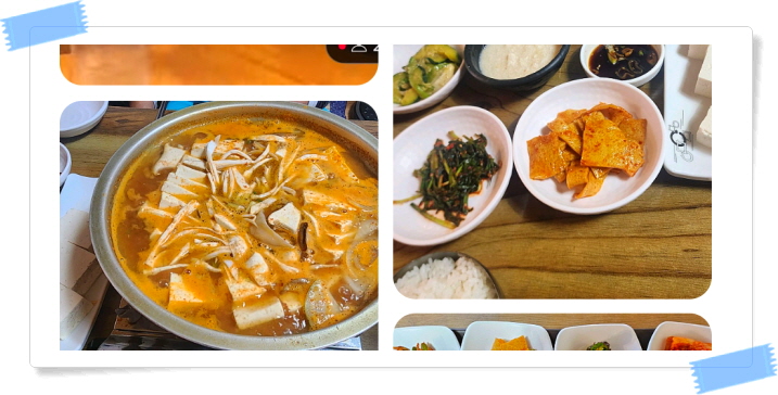 전현무계획2 강릉 가마솥두부 순두부전골 초두부 모두부 후기
