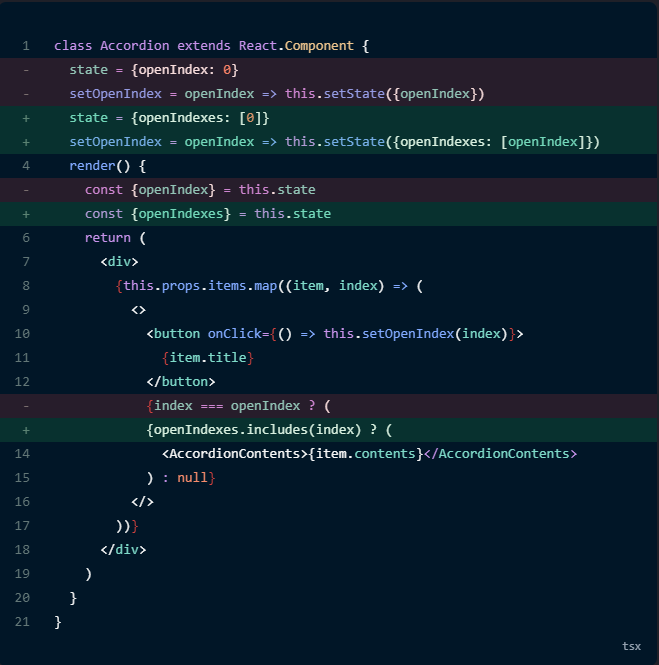 아코디언 클래스 리팩터링