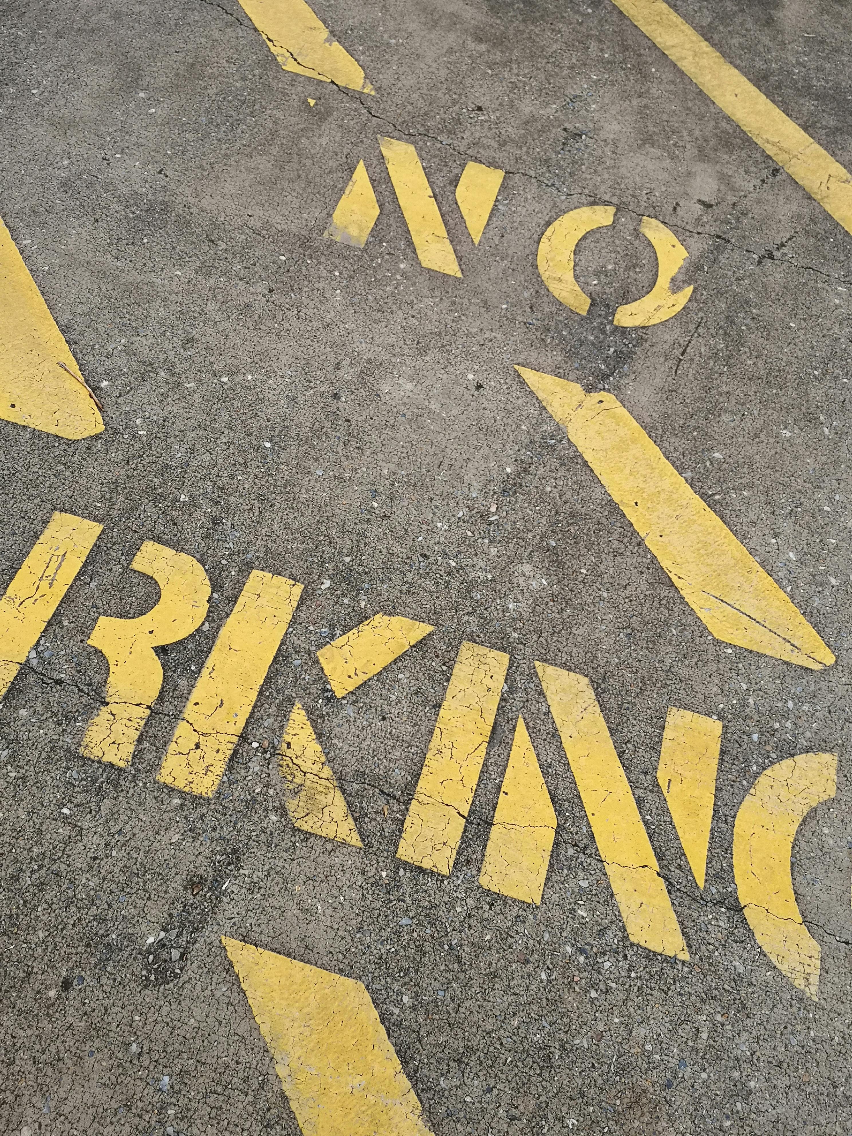 불법 주정차 위반 단속기준 과태료 간단 조회방법, 주정차 CCTV 단속 피하는법!(알람서비스받는법)