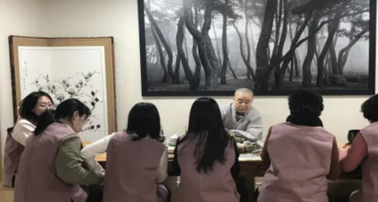 템플스테이 예약