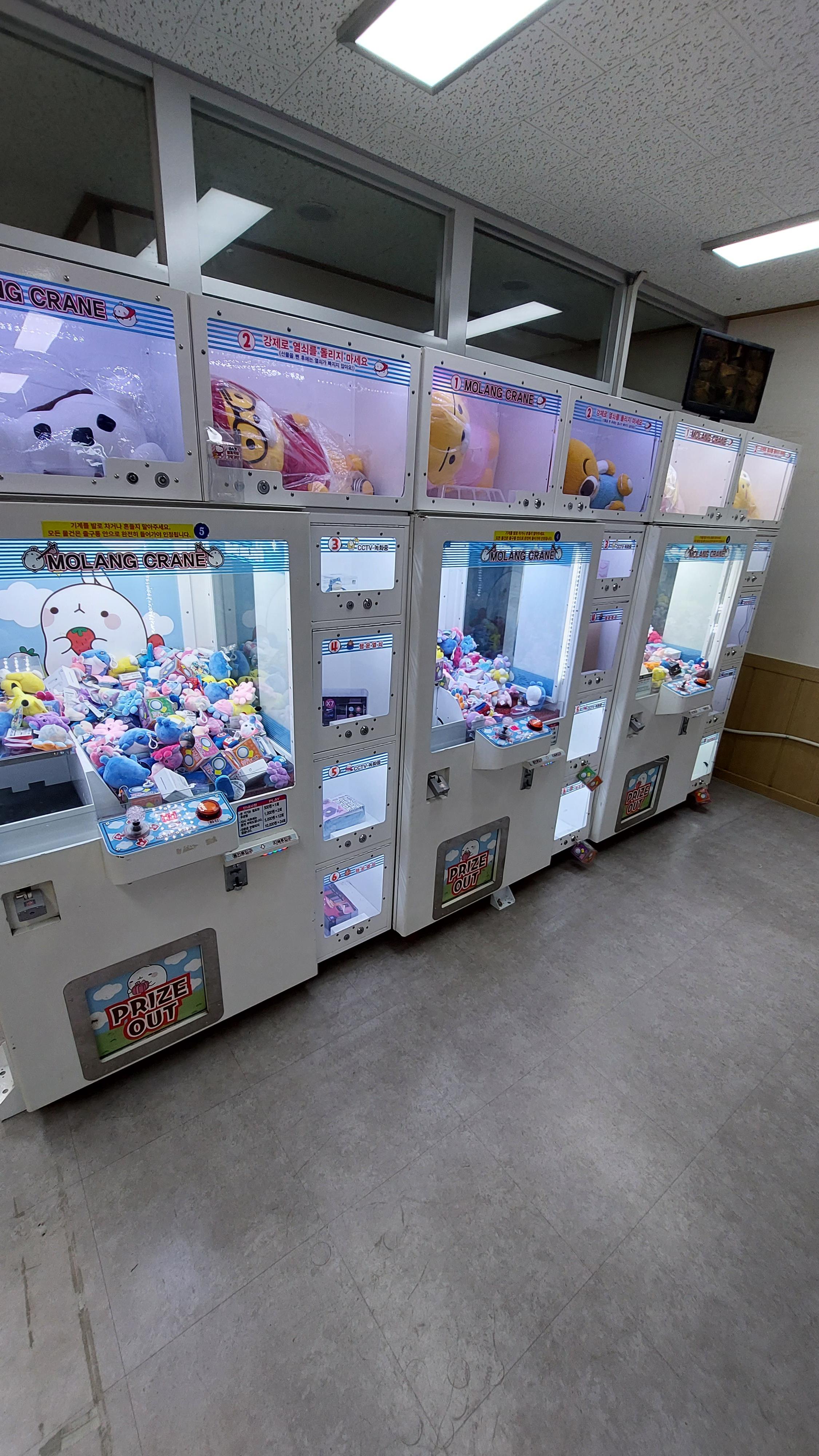 대전 찰스바베큐 놀이방4