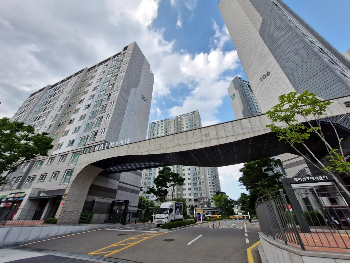 장위뉴타운-래미안장위포레카운티-정문