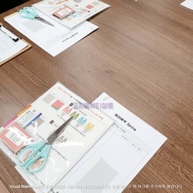 퍼스널컬러원단