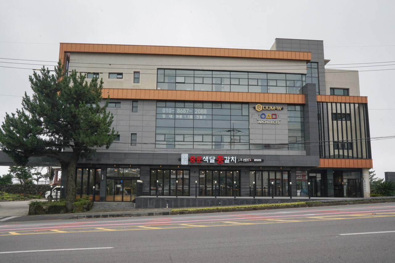 생방송투데이 오픈런 제주특별자치도 편 갈치 한상 맛집 중문색달통갈치와 신나는 바다 액티비티(씨워커, 스쿠버다이빙) 언더워터플레이 함덕점, 여행 팁