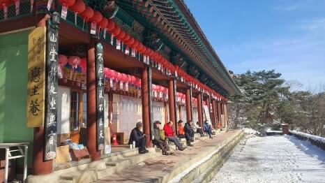 과천 연주암 : 천년의 기도와 서울 도심을 품은 산중 암자의 깊은 역사 관악산 연주봉 남쪽 기슭에 있는 사찰