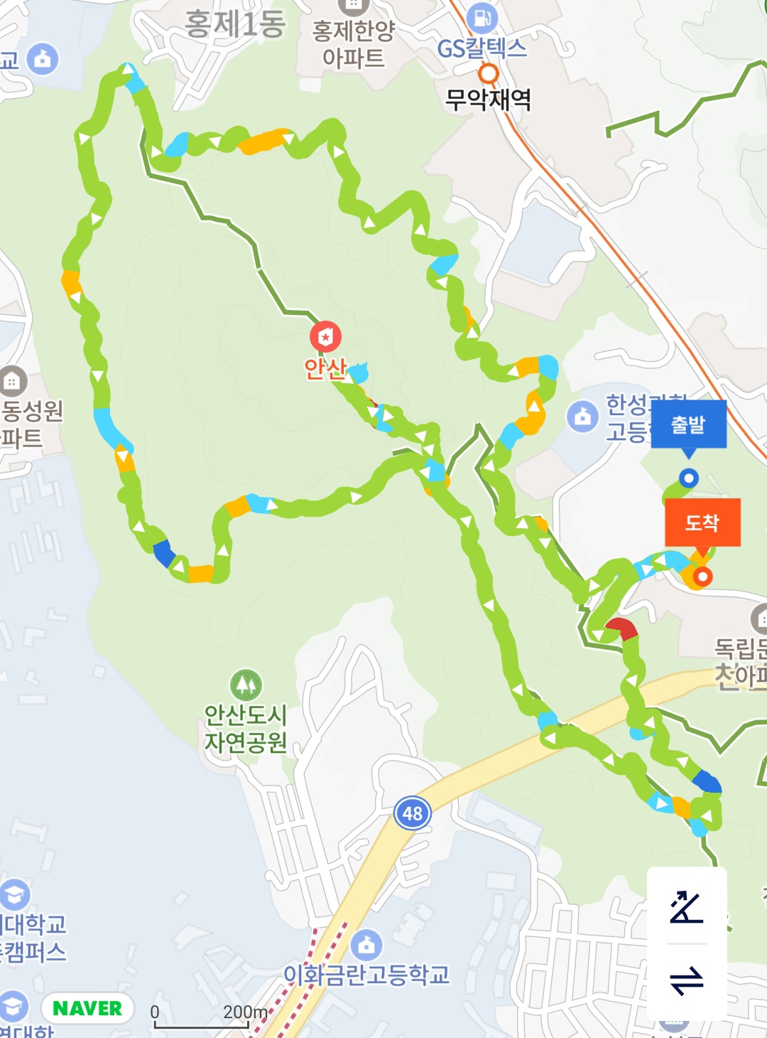 안산