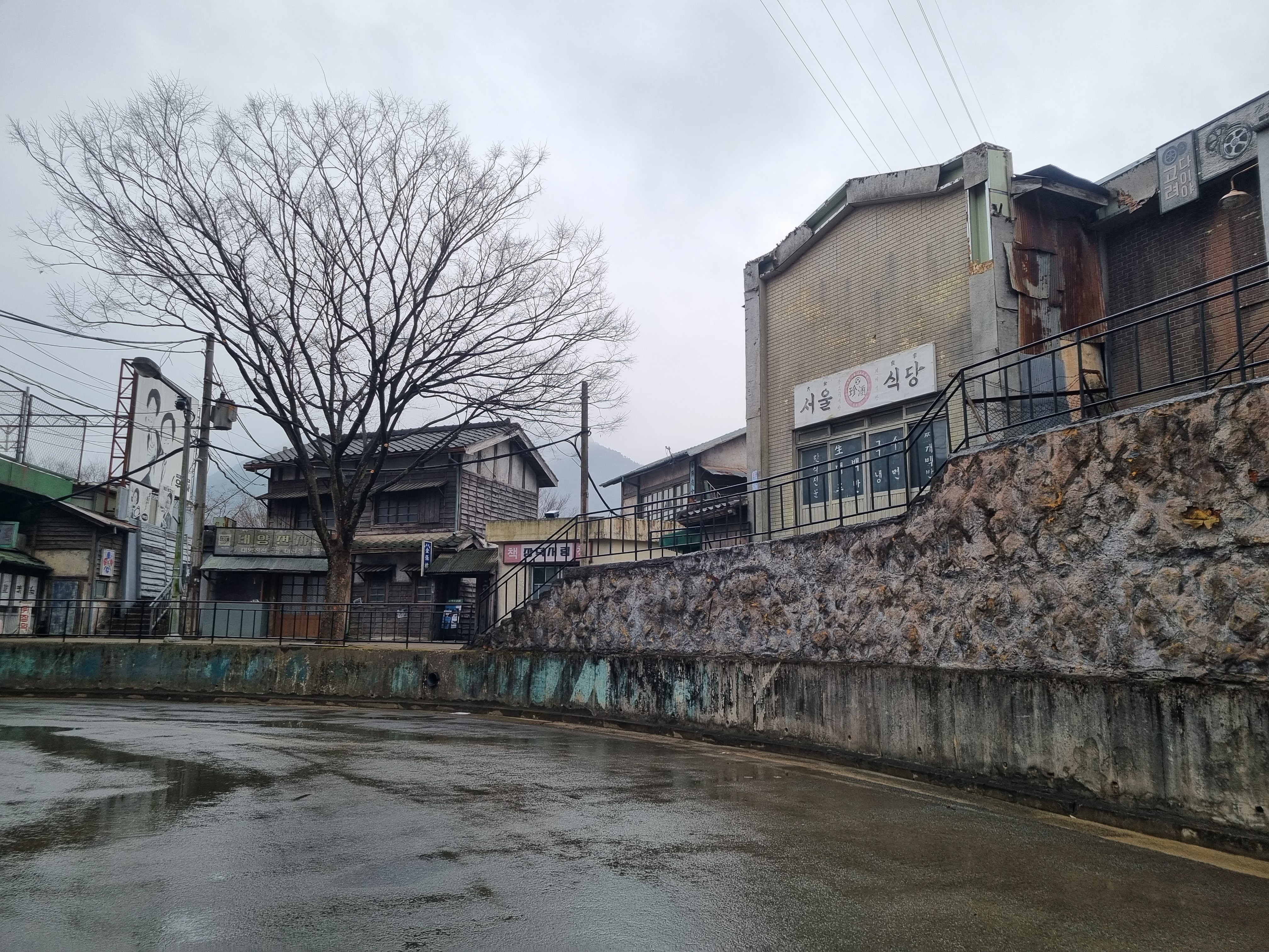 합천 영상테마파크