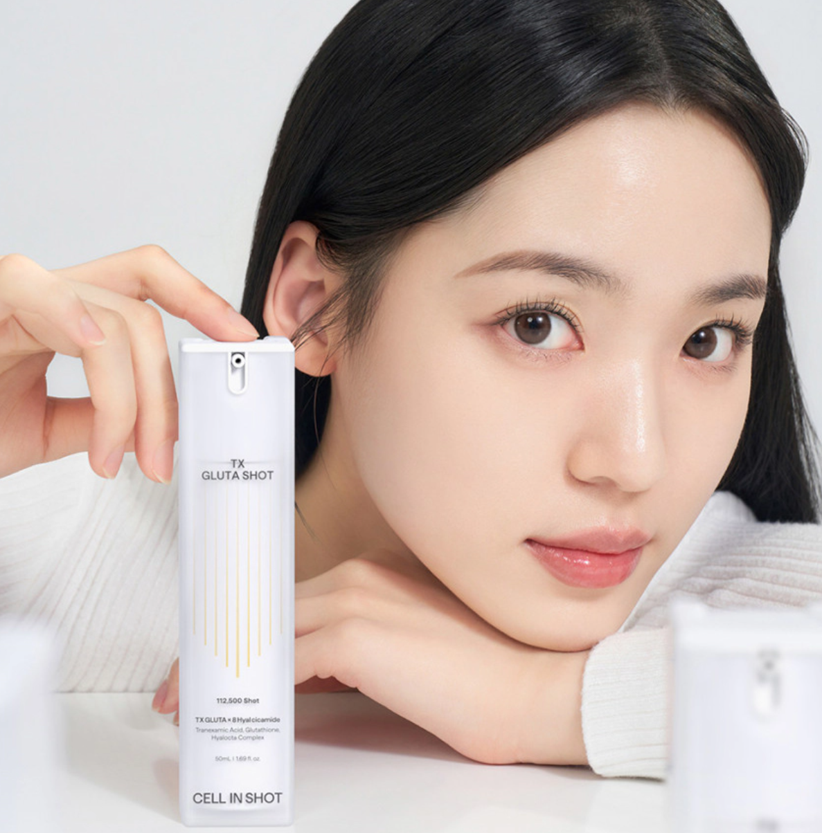 트라넥글루타샷이란?