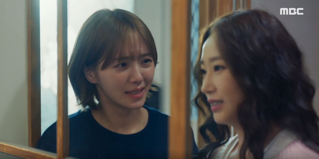 오늘도사랑스럽개_7회