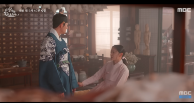 8화 예고편 분석 - 앞으로의 전개는?