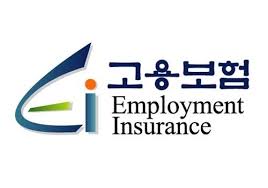 일용직도 고용보험 받을 수 있을까 실업급여 가능 조건 한 번에 정리