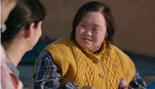 정은혜 우리들의 블루스