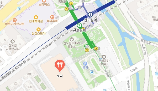 생활의달인-열잡채-푸드코트-어디