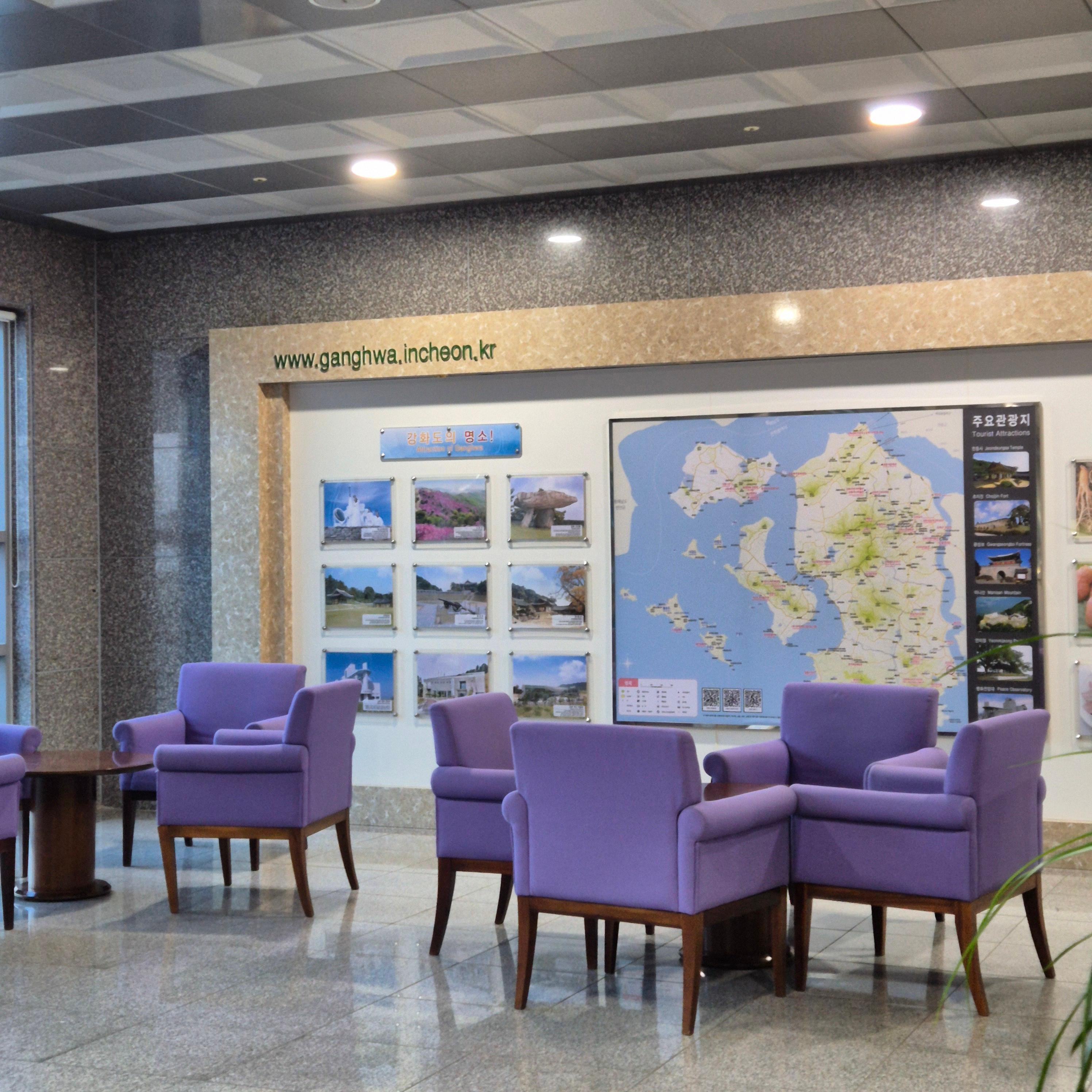 강화 경찰 수련원 어메니티&amp;#44; 강화 경찰수련원