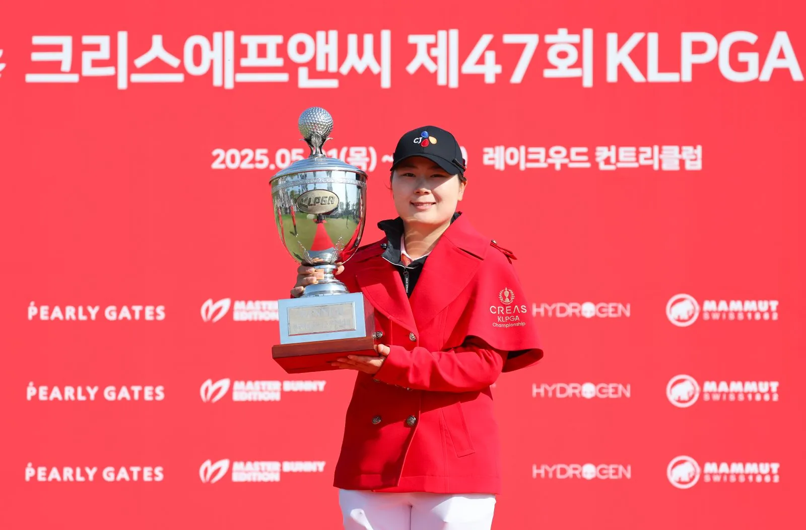 제47회 크리스에프앤씨 KLPGA 챔피언십 상금 및 결과 – 홍정민 프로, 2억3,400만 원 메이저 첫 우승!