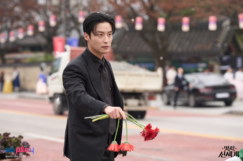 멋진 신세계
