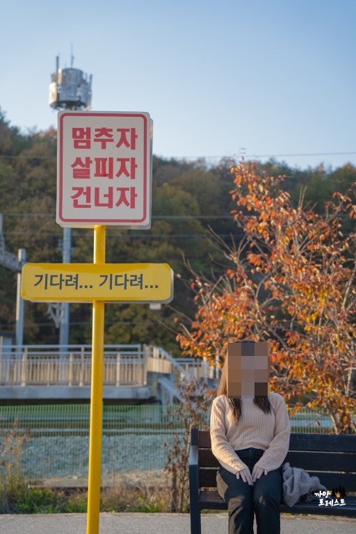 춘천 김유정역 폐역 데이트