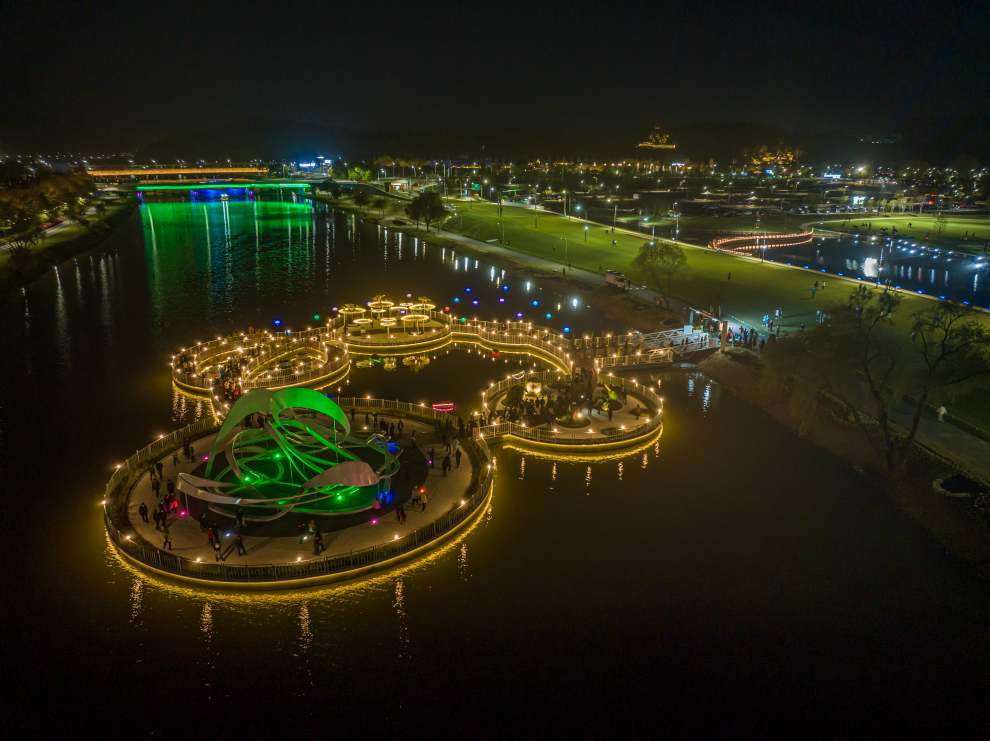 순천만국제정원박람회