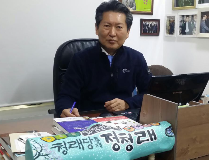 정청래 의원 프로필