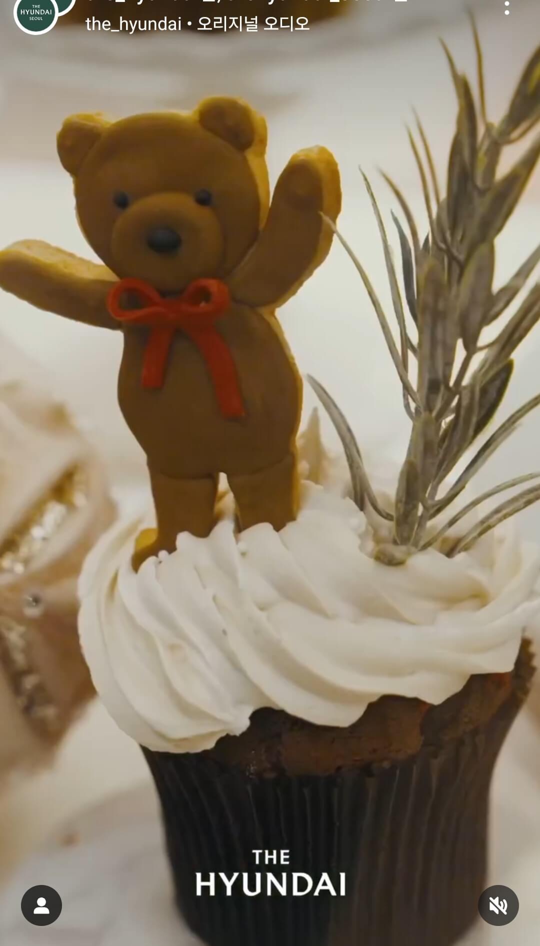 2024 더현대서울 크리스마스 예약하기