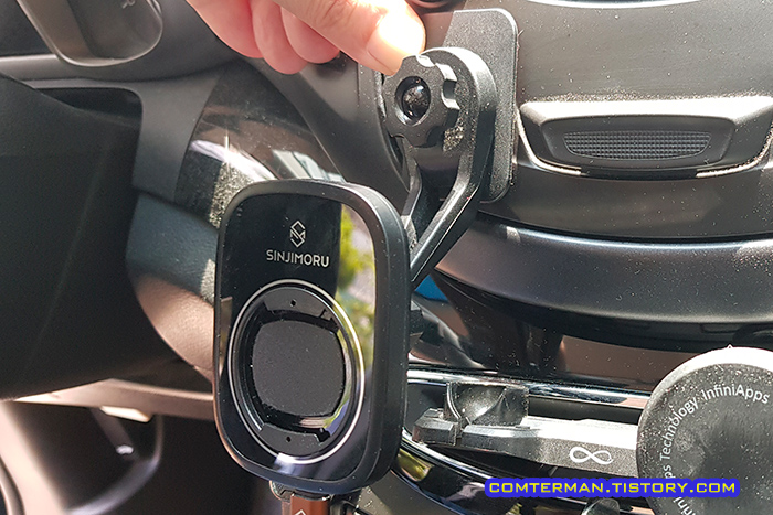 센터페시아 접착식 볼마운트