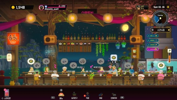  닌텐도 스위치 게임 순위 게임 추천 2024년 다운로드 Top 10 -출처: 닌텐도홈페이지- 