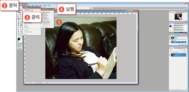 그레이스케일2