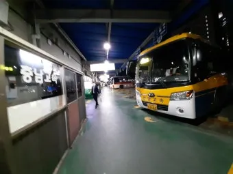 서울남부터미널 시간표 예매 조회 실시간 안내_17