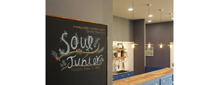 원주시 불면증 정신과