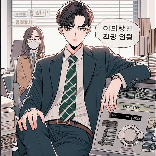 대출 신청 자격 요건