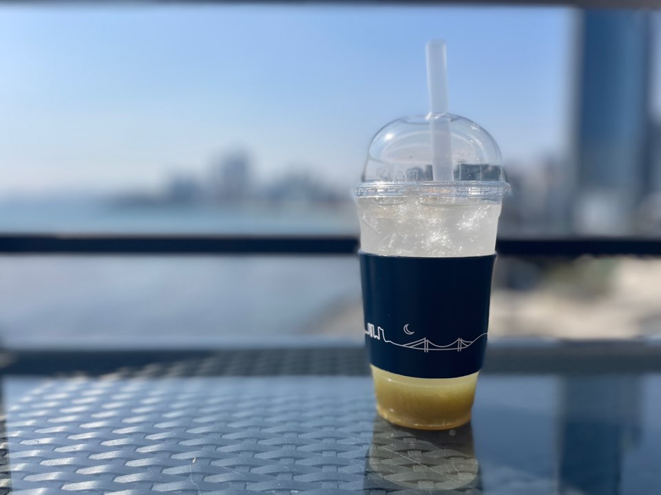 부산 엣지933