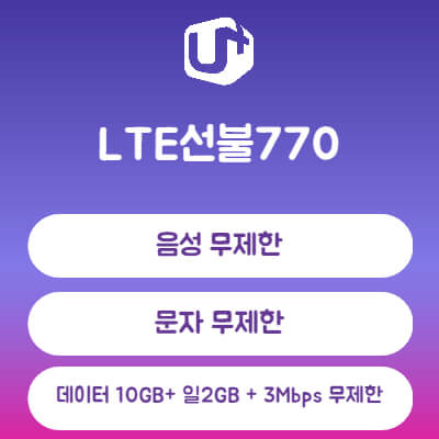 etc-image-18