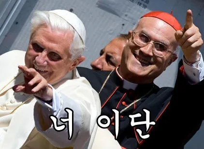 무적의 논리