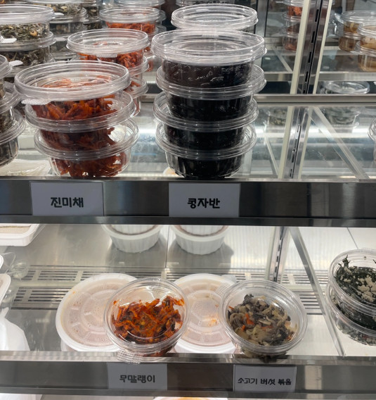 오늘N 우리동네반찬장인 보양식 파는 반찬가게 용인