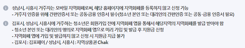 등록서류