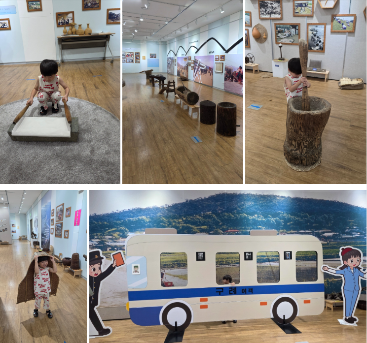 지리산 역사문화관