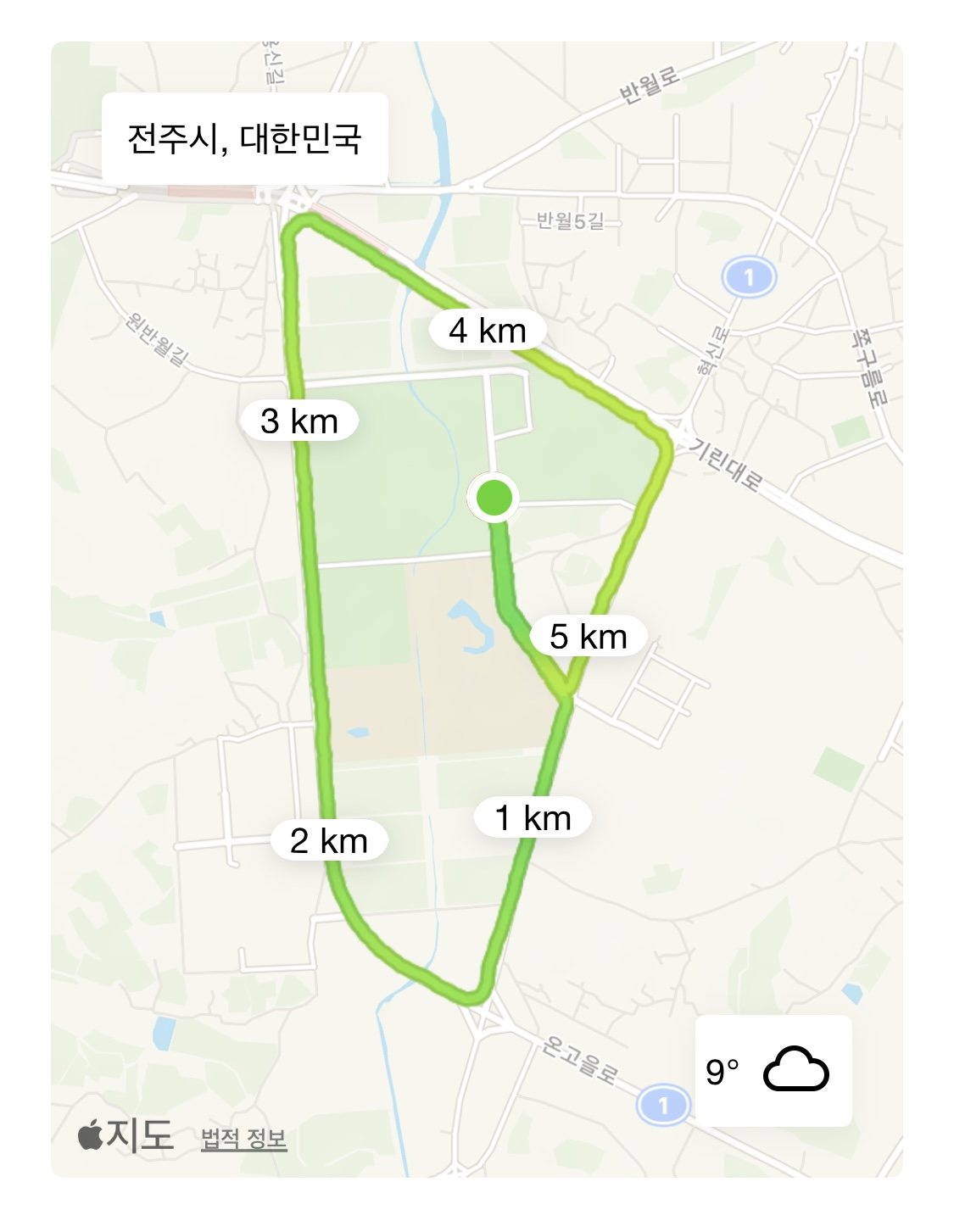 초보자를 위한 5Km 완주 플랜