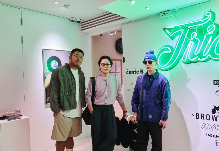 브라운아이드소울 인스타그램 사진들