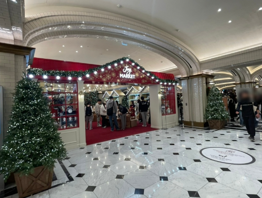 신세계 강남점 크리스마스마켓